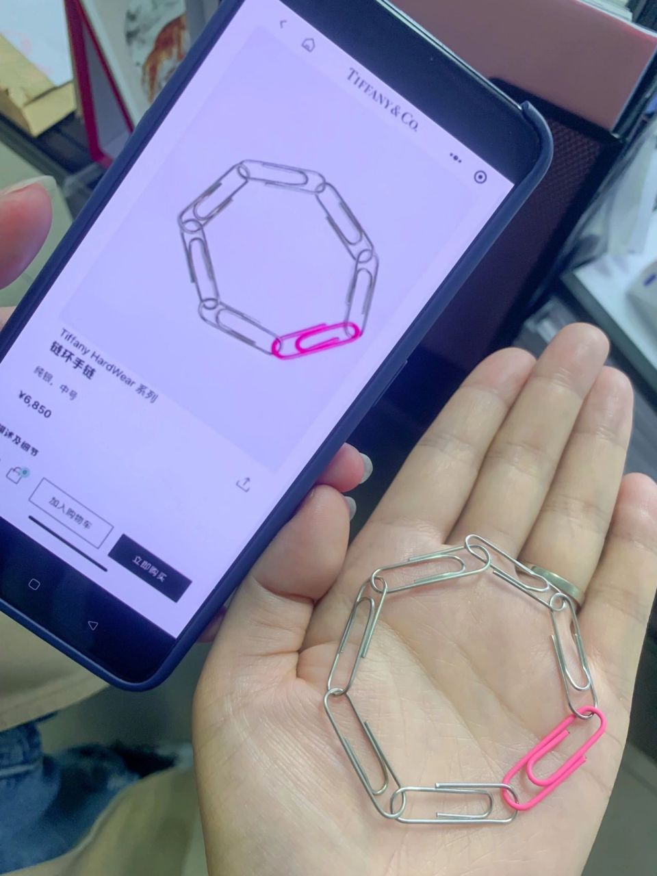 蒂芙尼手链 你值得拥有 六千多的蒂芙尼手链  办公室的小姐妹们 我们