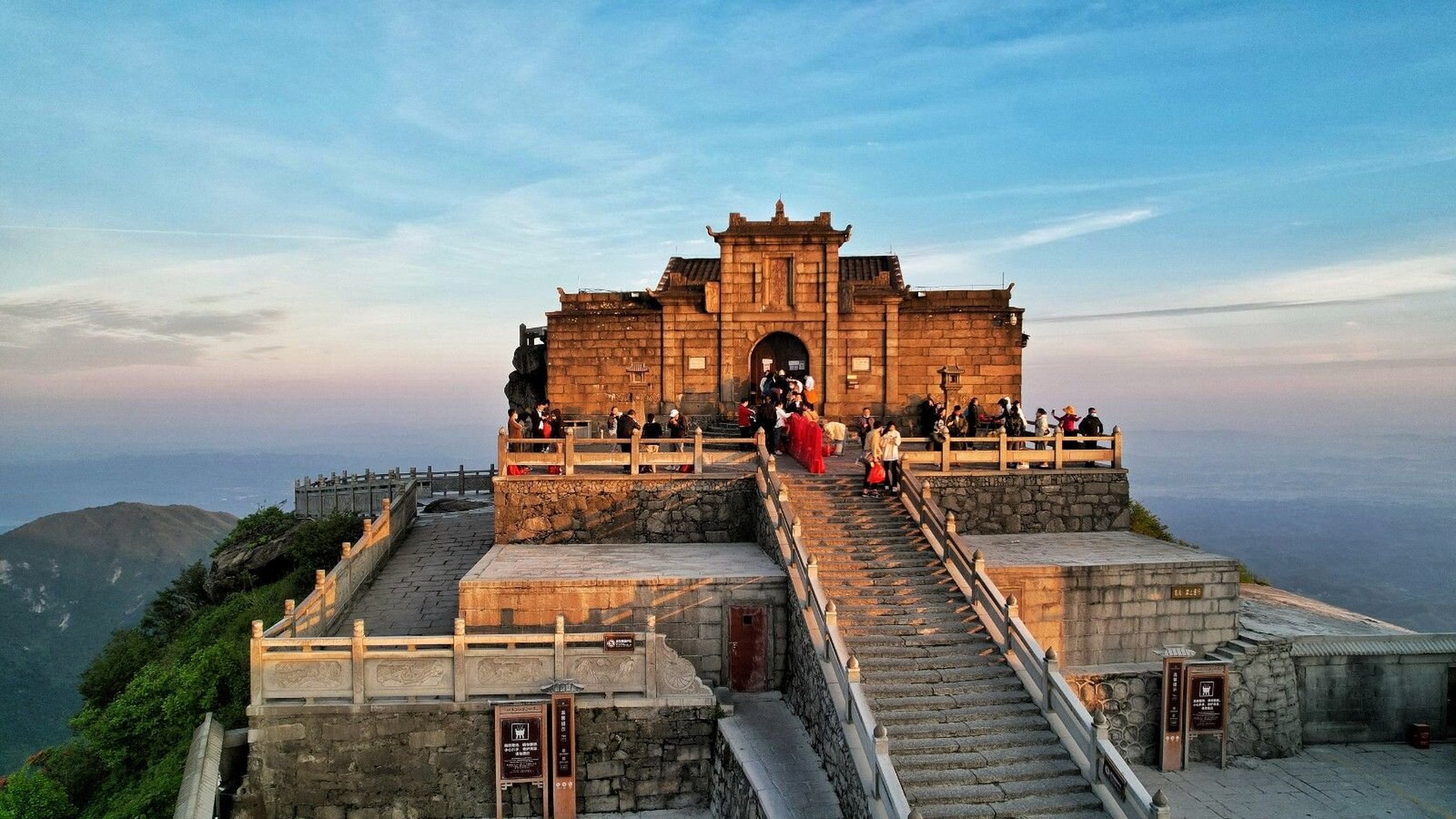 南岳衡山,带你探索著名的衡山大庙 南岳衡山,位于中国湖南省衡阳市,被