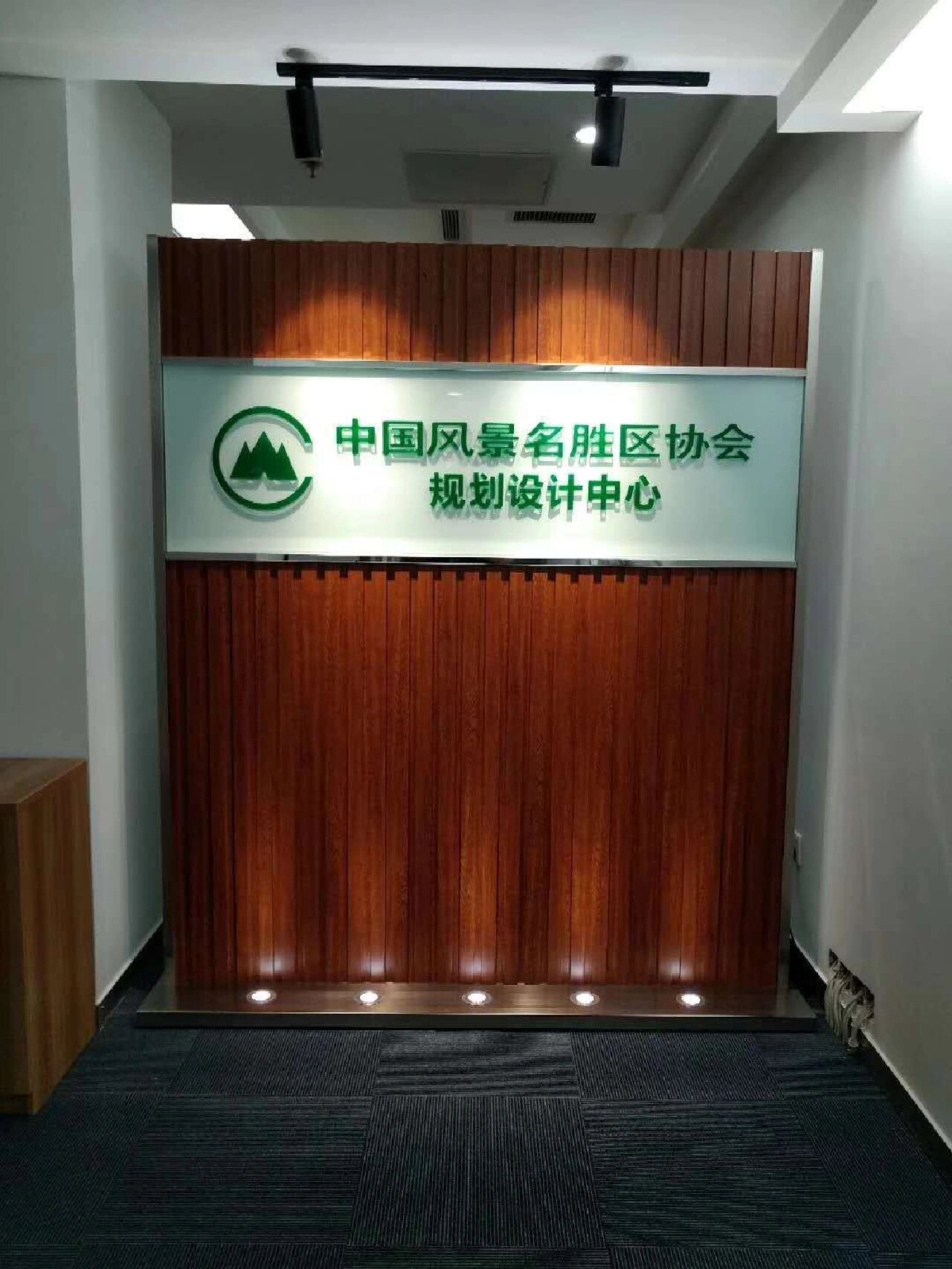 背景形象墙办公室入户企业屏风logo墙