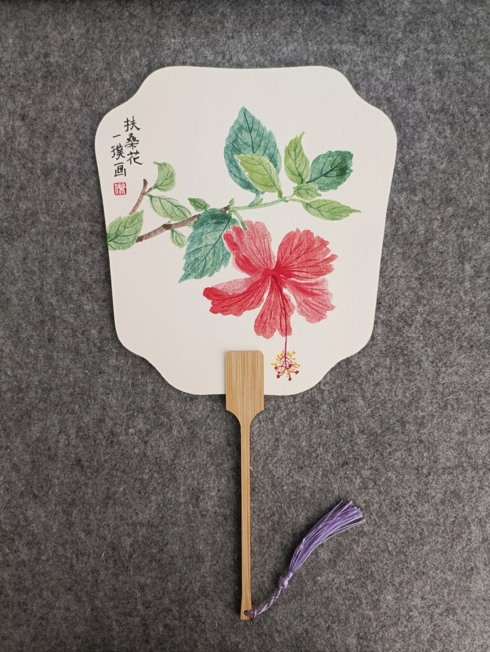 国画扇面|打卡200幅(106/200) #翩翩折扇# 画不好大写意,只能画点没骨