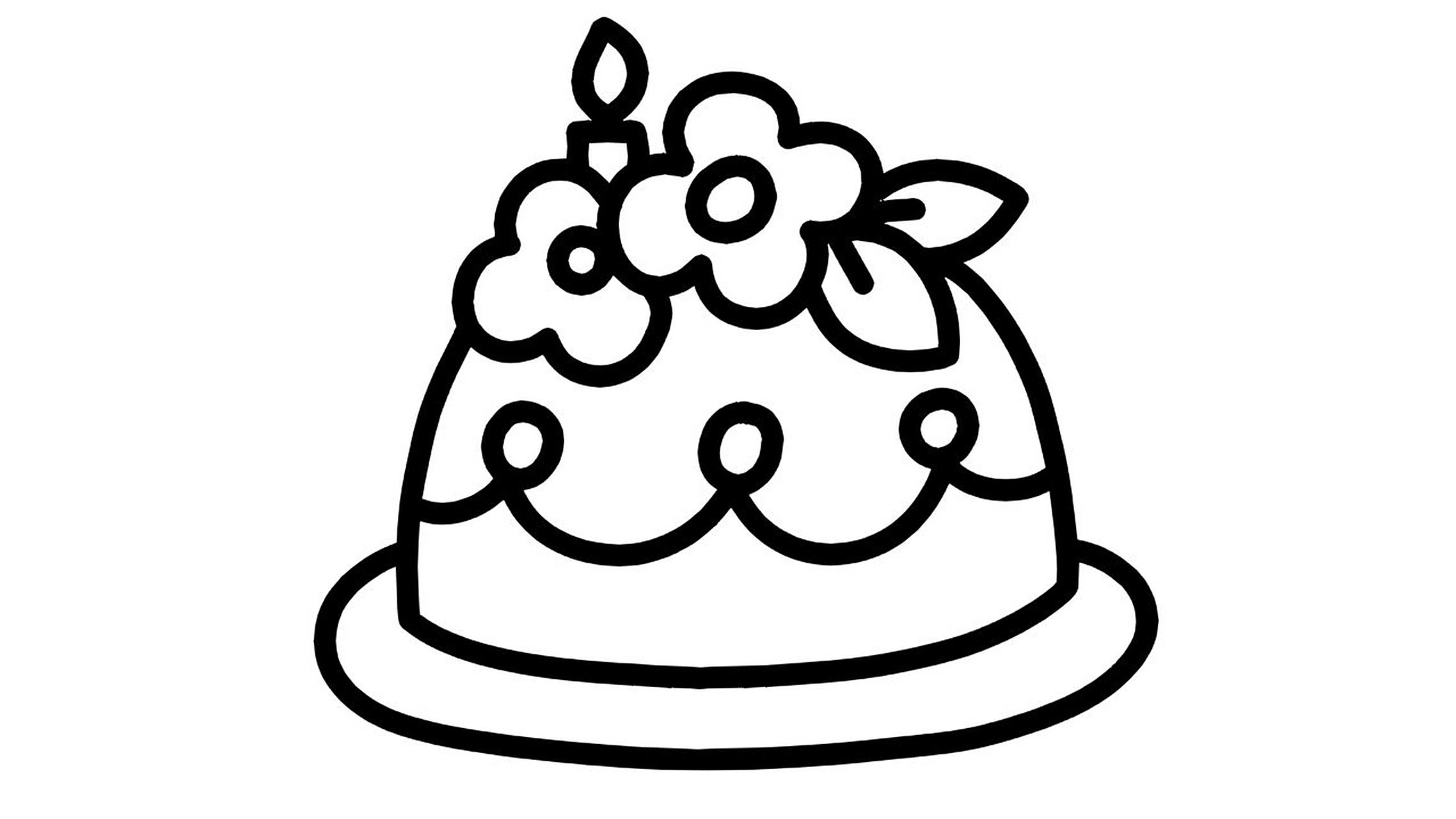 分享6个漂亮又好吃的生日蛋糕简笔画高清素材,图片格式jpg,分辨率1920