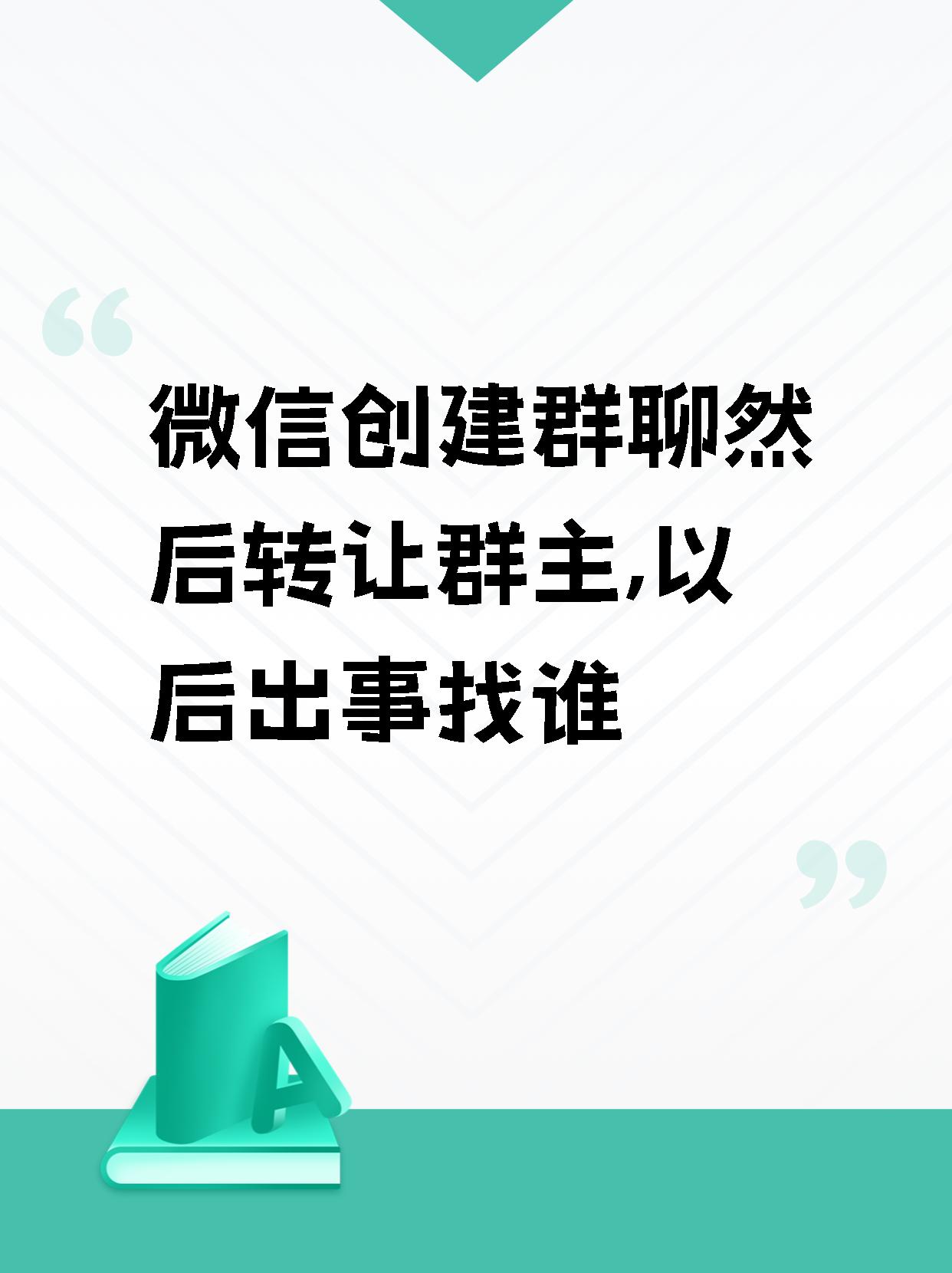 共享联系人是什么意思(你要如何共享联系人是什么意思)
