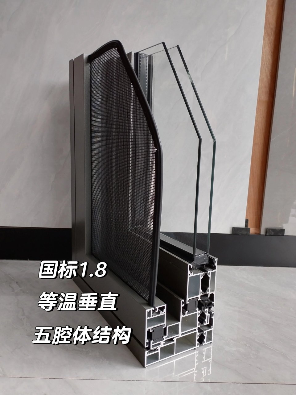 玉林陆川圣梵尼断桥铝门窗封阳台 圣梵尼112系列断桥平开窗采用6063