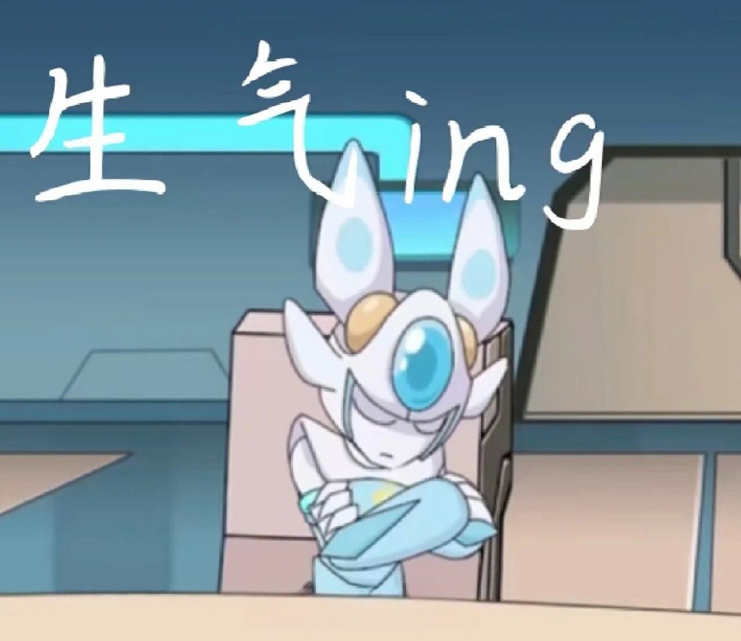 赛尔号表情包(一)