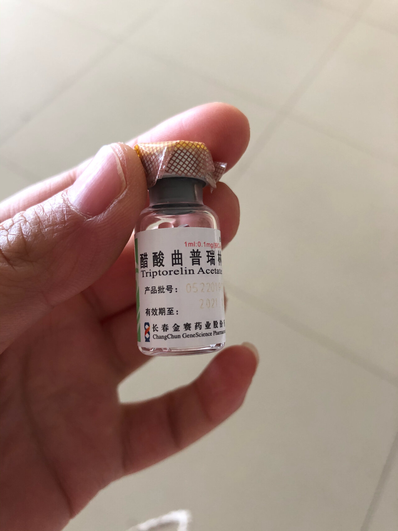 金磊曲普瑞林注射用醋酸曲普瑞林微球曲普瑞林针是降调还是促排卵金赛