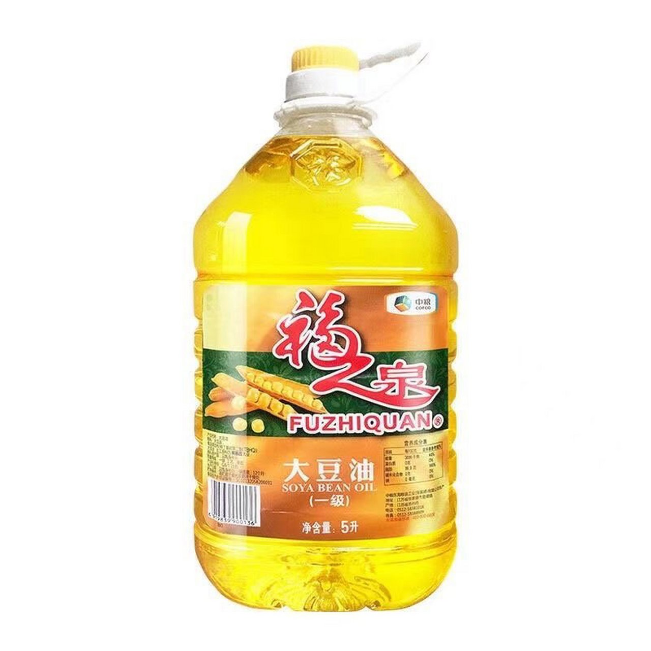 4679中粮出品 福之泉大豆油5l(已出) #中粮# #福之泉# #大豆油# #转