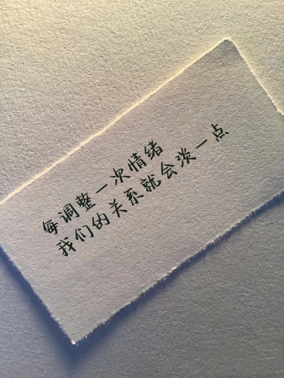 不被重视的每一秒,我都在后退.