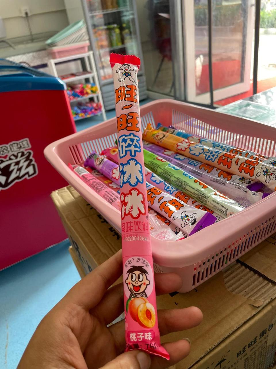 雪糕 童年回忆 旺旺碎冰冰.