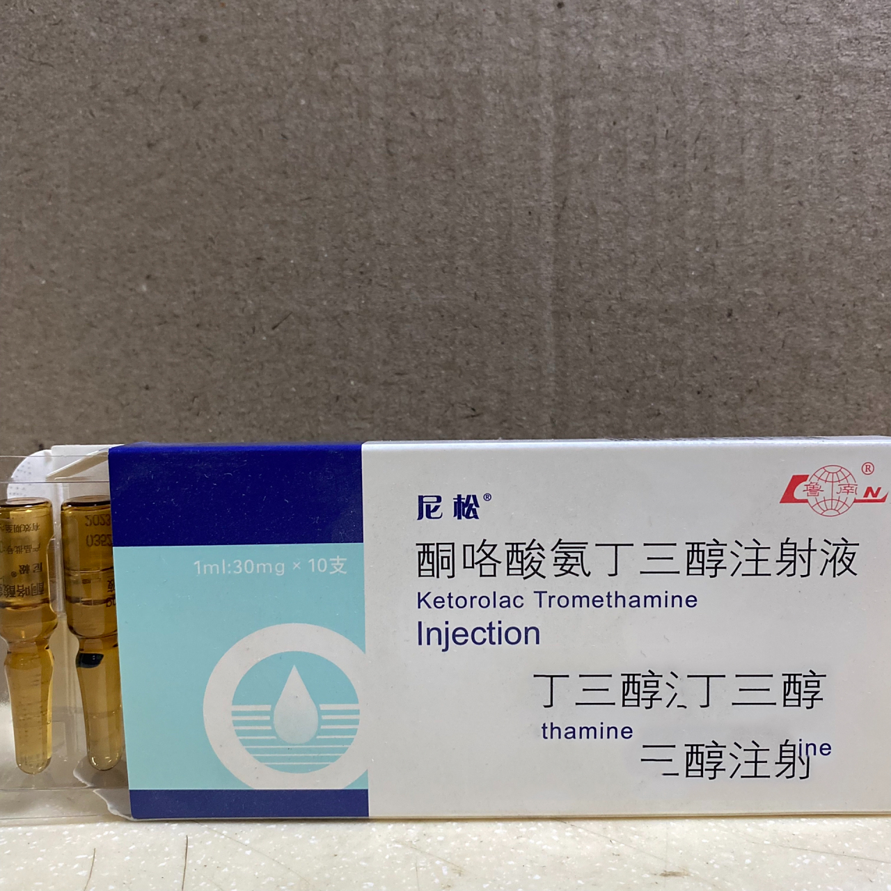 酮咯酸氨丁三醇注射液            【适应症】737373 本品适用