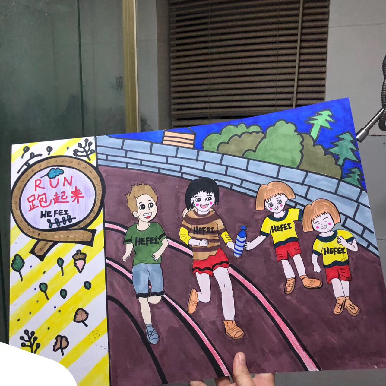 铁马拉松绘画图片大全(铁马拉松绘画图片大全简单)