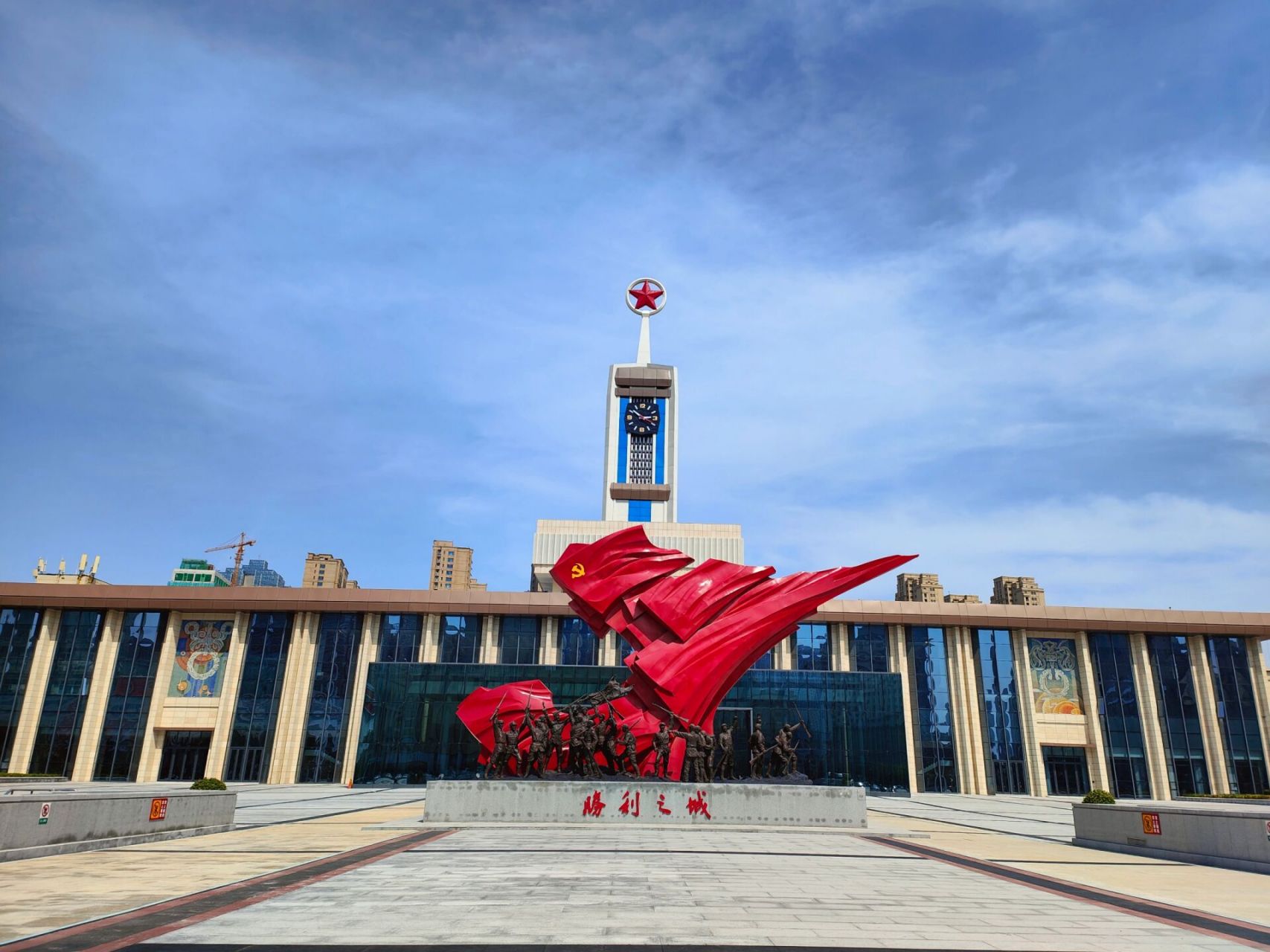 23打卡石家庄解放纪念馆