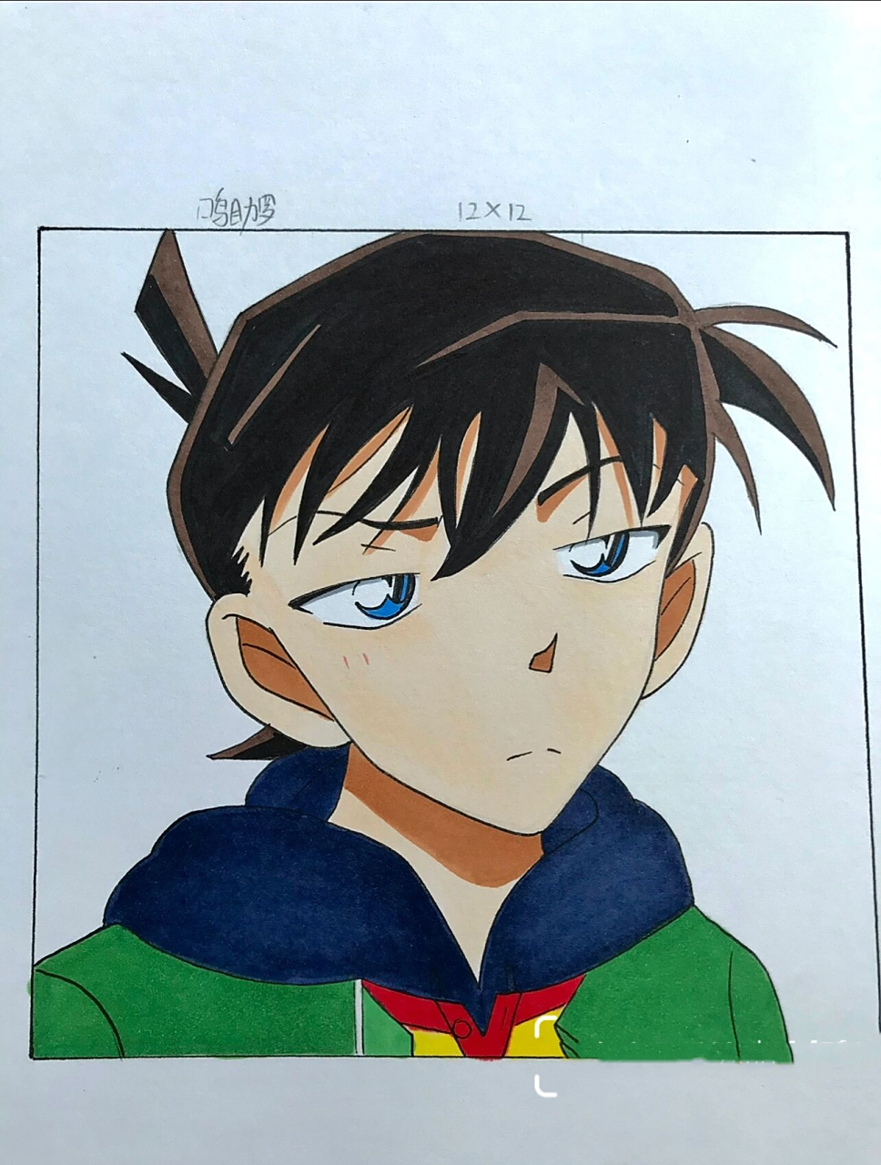 手绘 工藤新一 你们要的教程来了