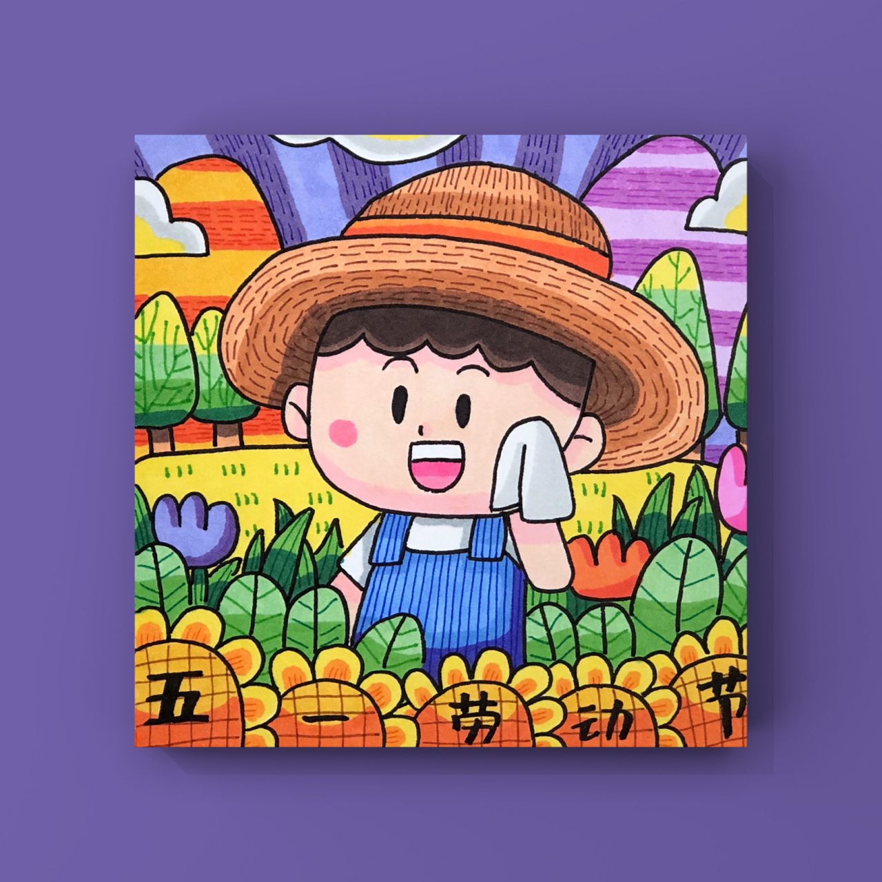 临摹自:丹尼索蜡笔画 ——————————