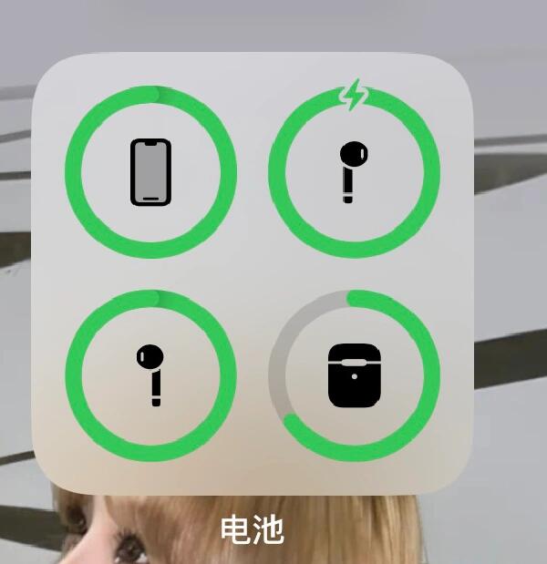 airpods丢失一只成功找回