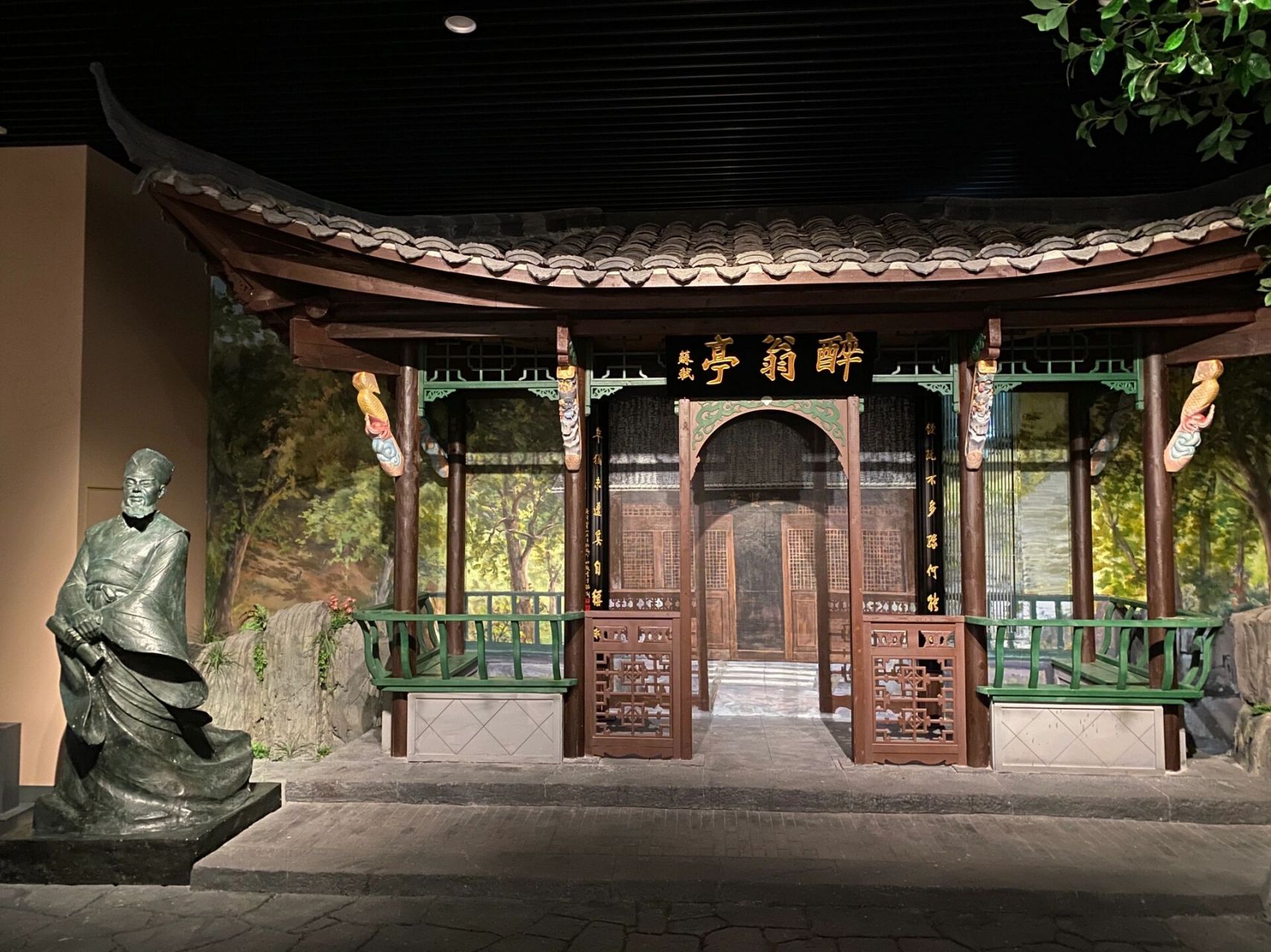 滁州——滁州博物馆 滁州市博物馆收藏有各类文物标本2221件,其中一级