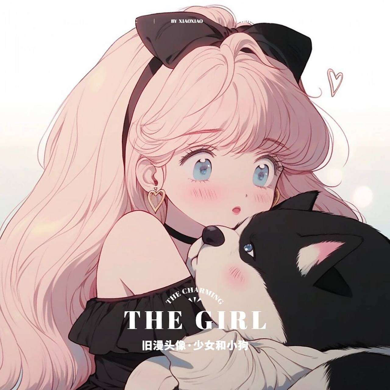 头像|抱狗狗的小女孩 毛茸茸 可可爱爱 是谁可爱?