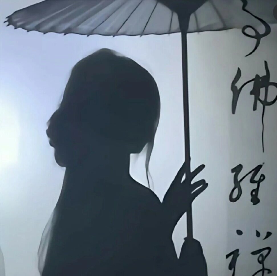 清冷古风头像#真人女头