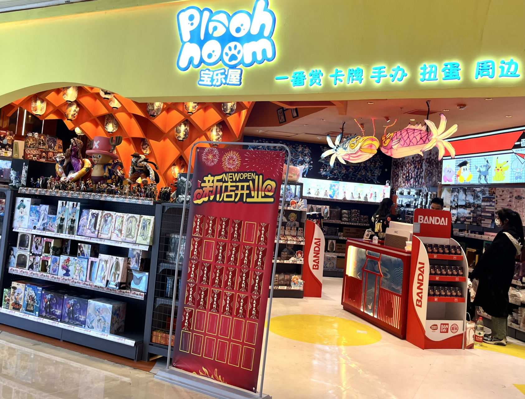 我和我亲友一口气逛了三家谷子店!