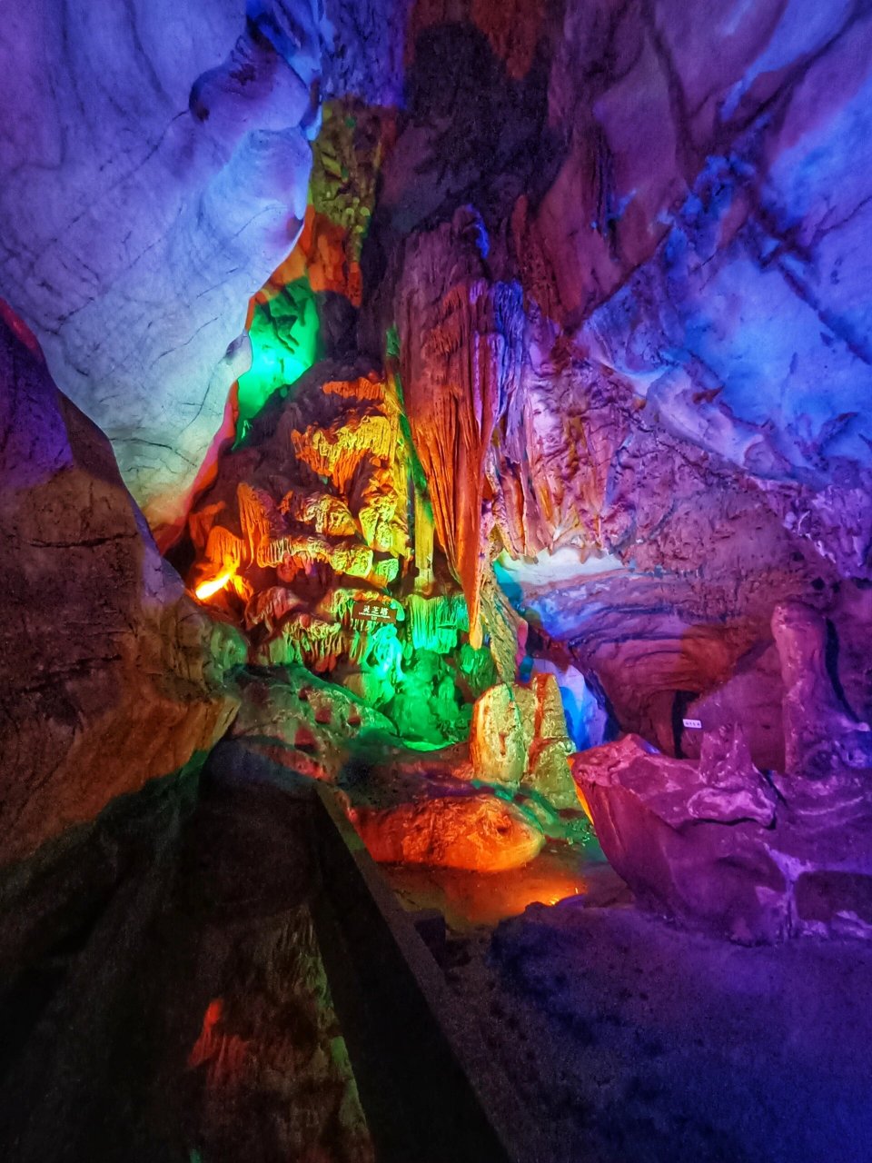 安徽溶洞|石台蓬莱仙洞 石台是个好地方,很多周边地区的人跑来避暑