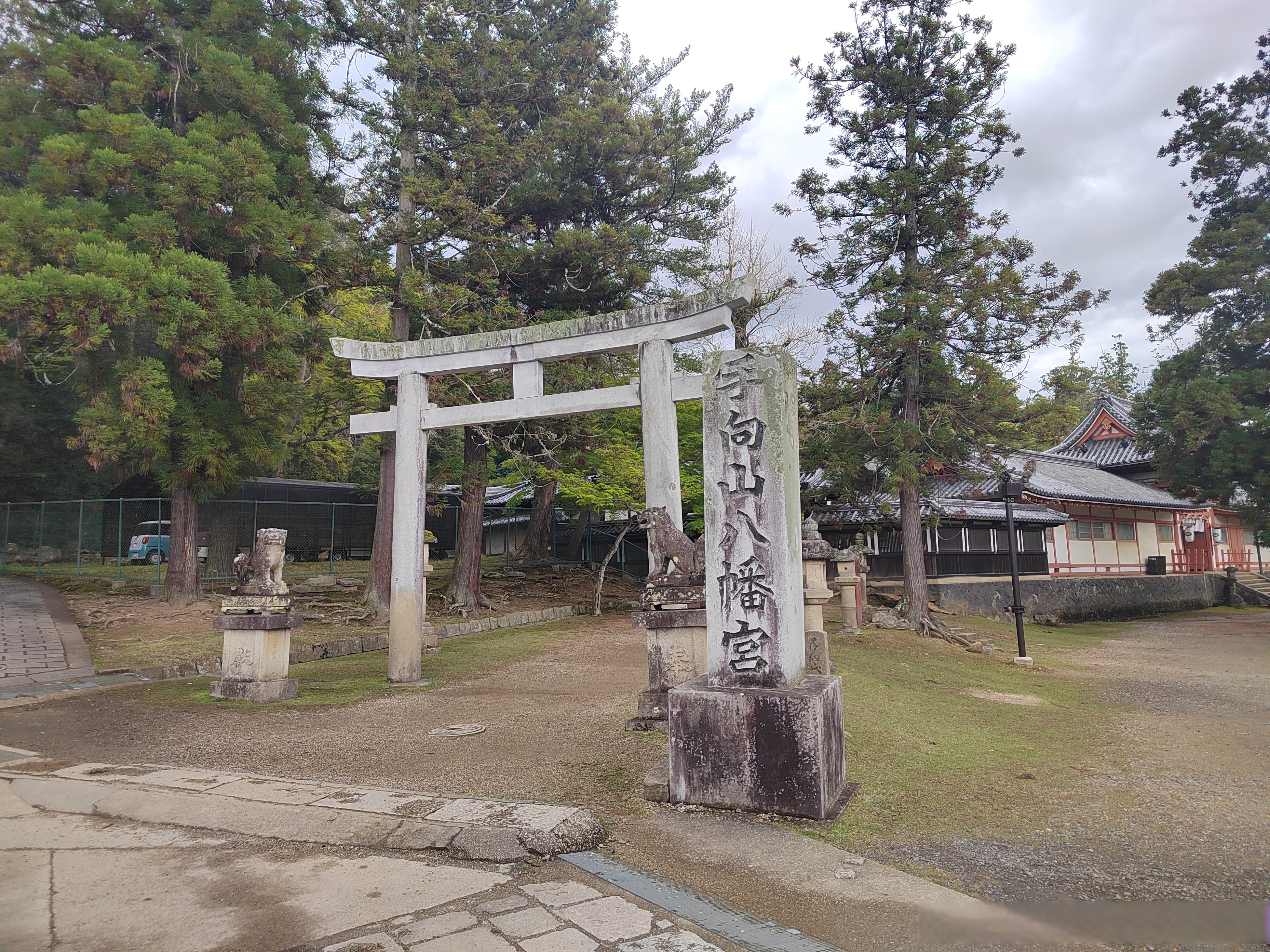 三笠山顶上,想又皎月圆日本奈良:漫步若草山