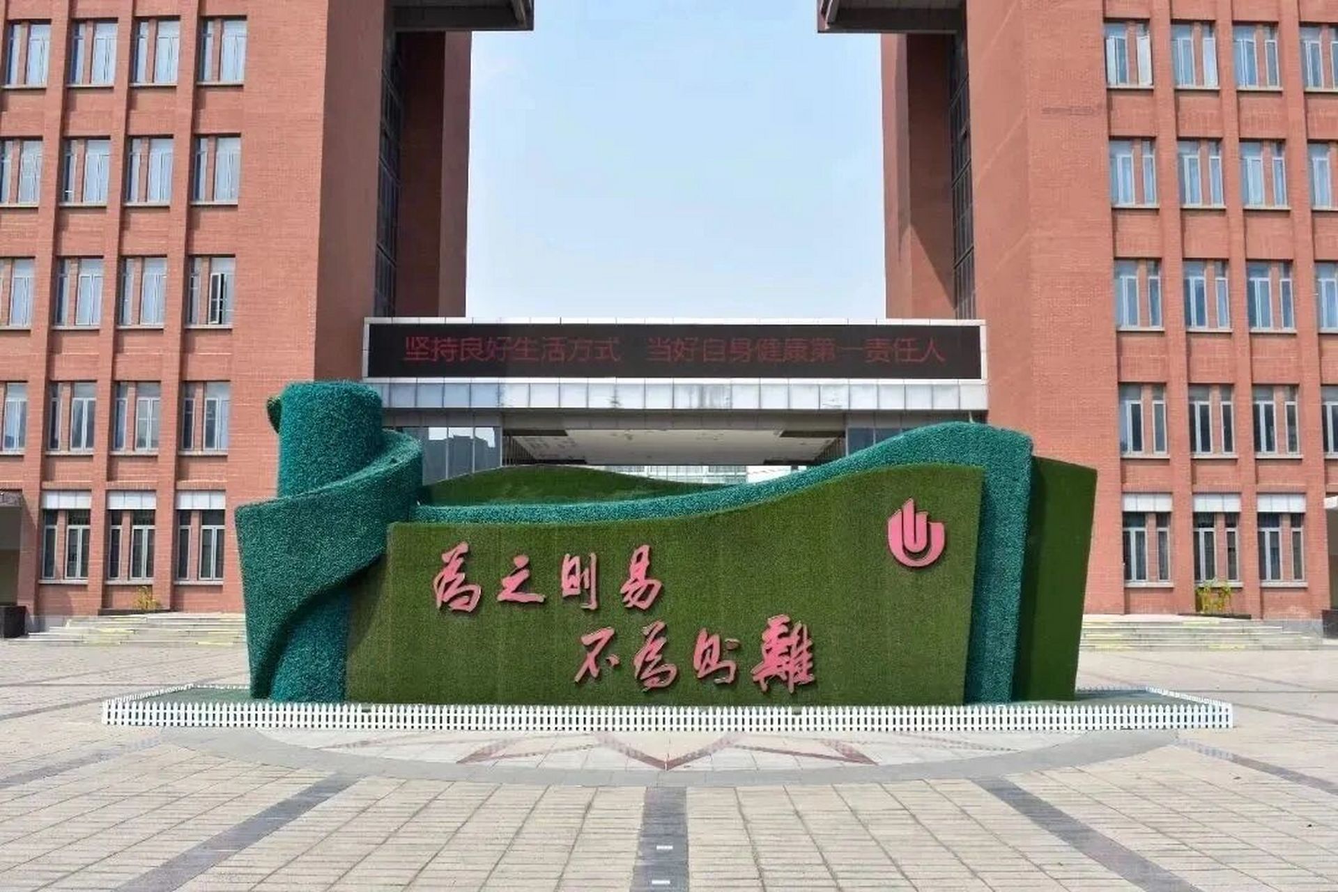欢迎报考郑州轻工业大学!