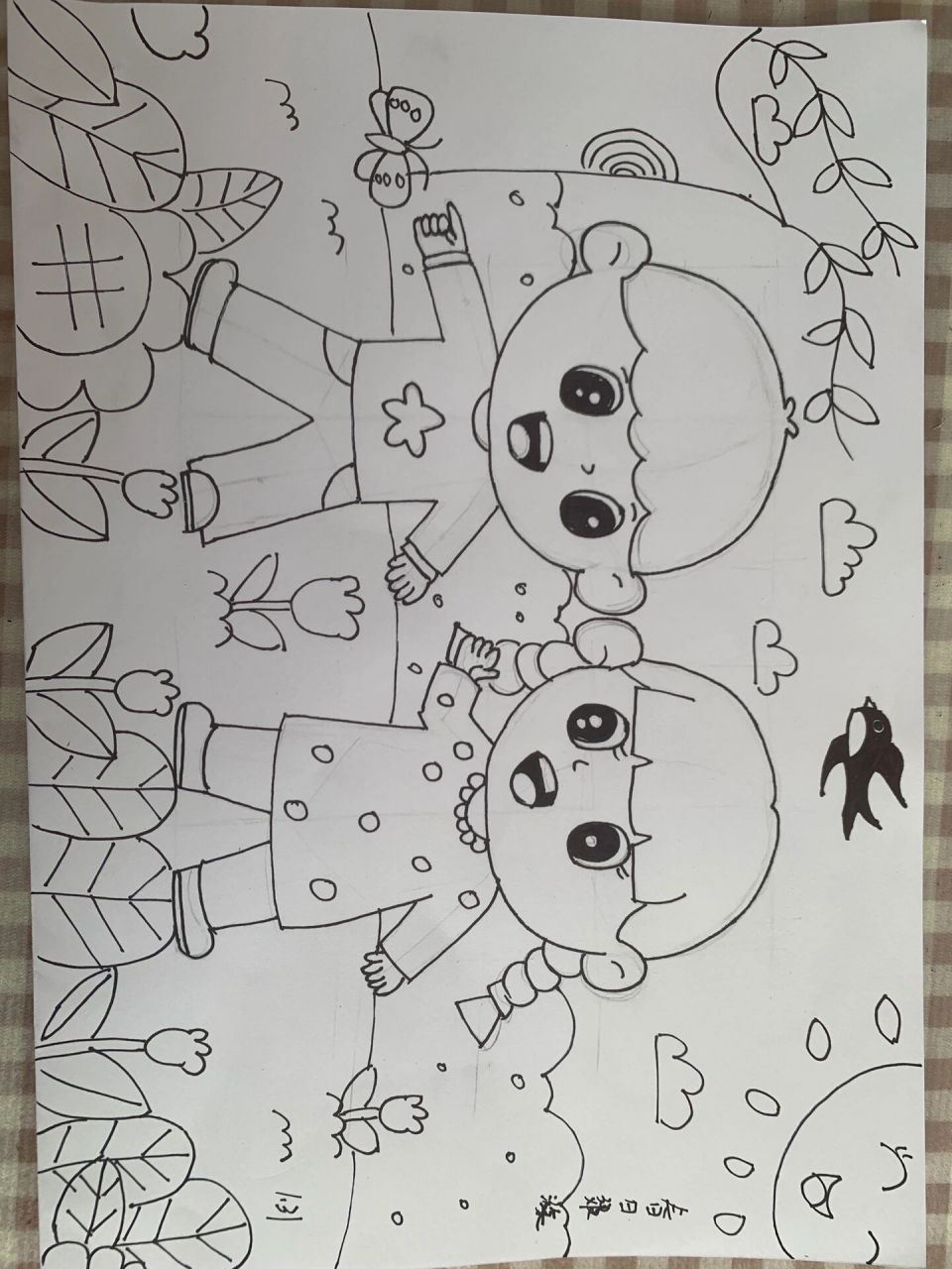 一天一幅儿童画《春日郊游》 从今天开始记录吧,刚开始学画画.