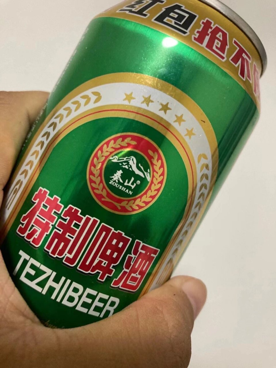 奏山特质啤酒图片