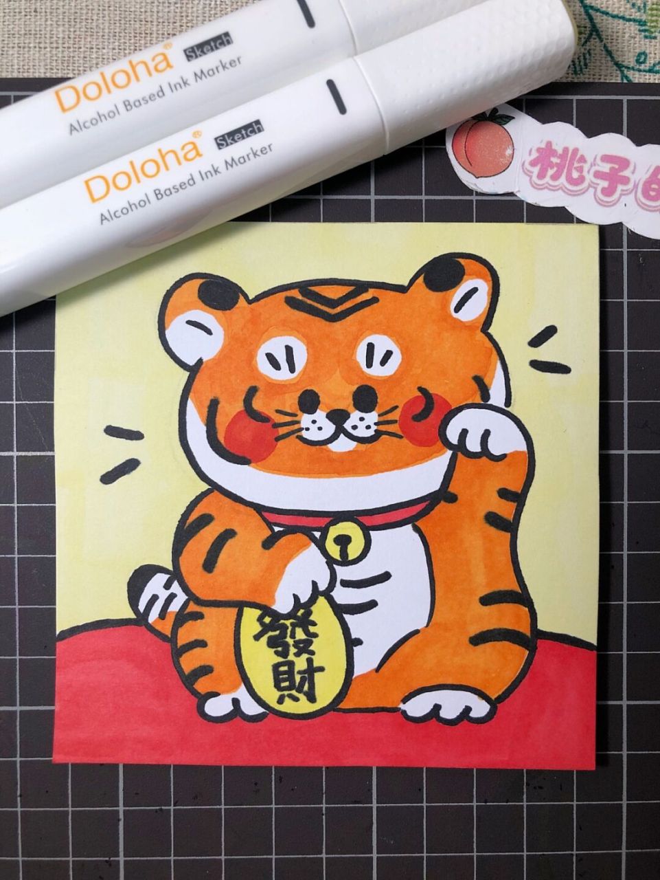 第158幅|虎年,小老虎简笔画.附步骤图.