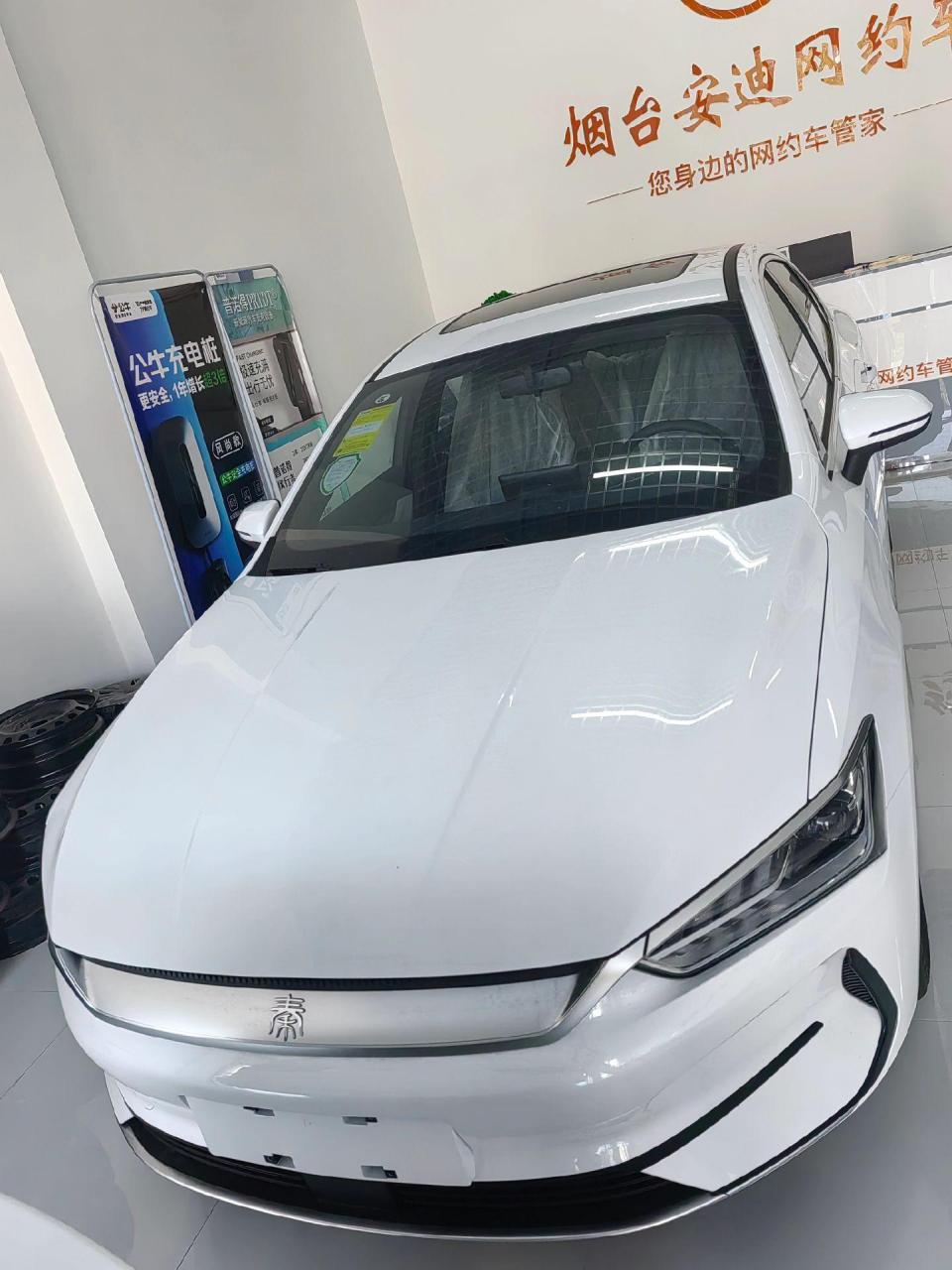 烟台安迪网约车#一汽丰田bz3 #新能源电动汽车 #新能源 比亚迪