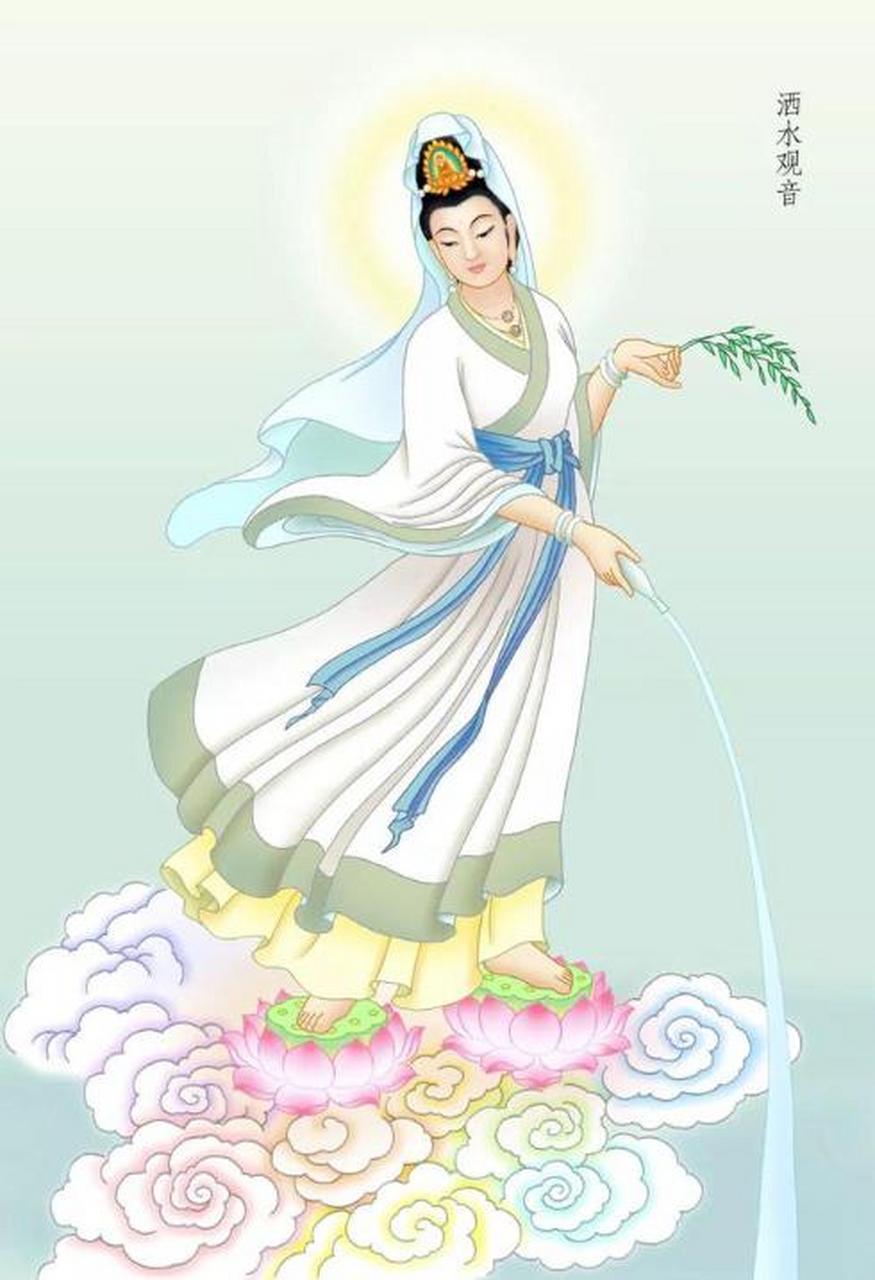 洒水观音菩萨又被称为滴水观音,是观音菩萨三十三应化身之一