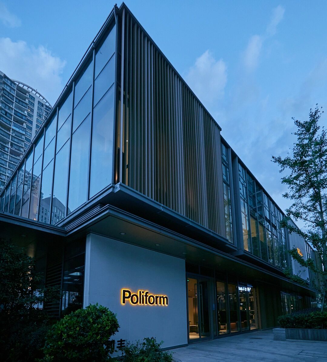 魔都探店 | poliform 复兴荟旗舰店