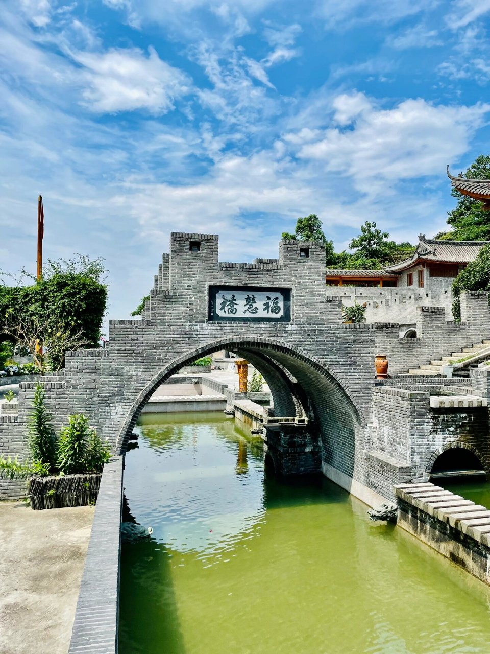 平阳万全·甘露寺 龙港平阳苍南周边游