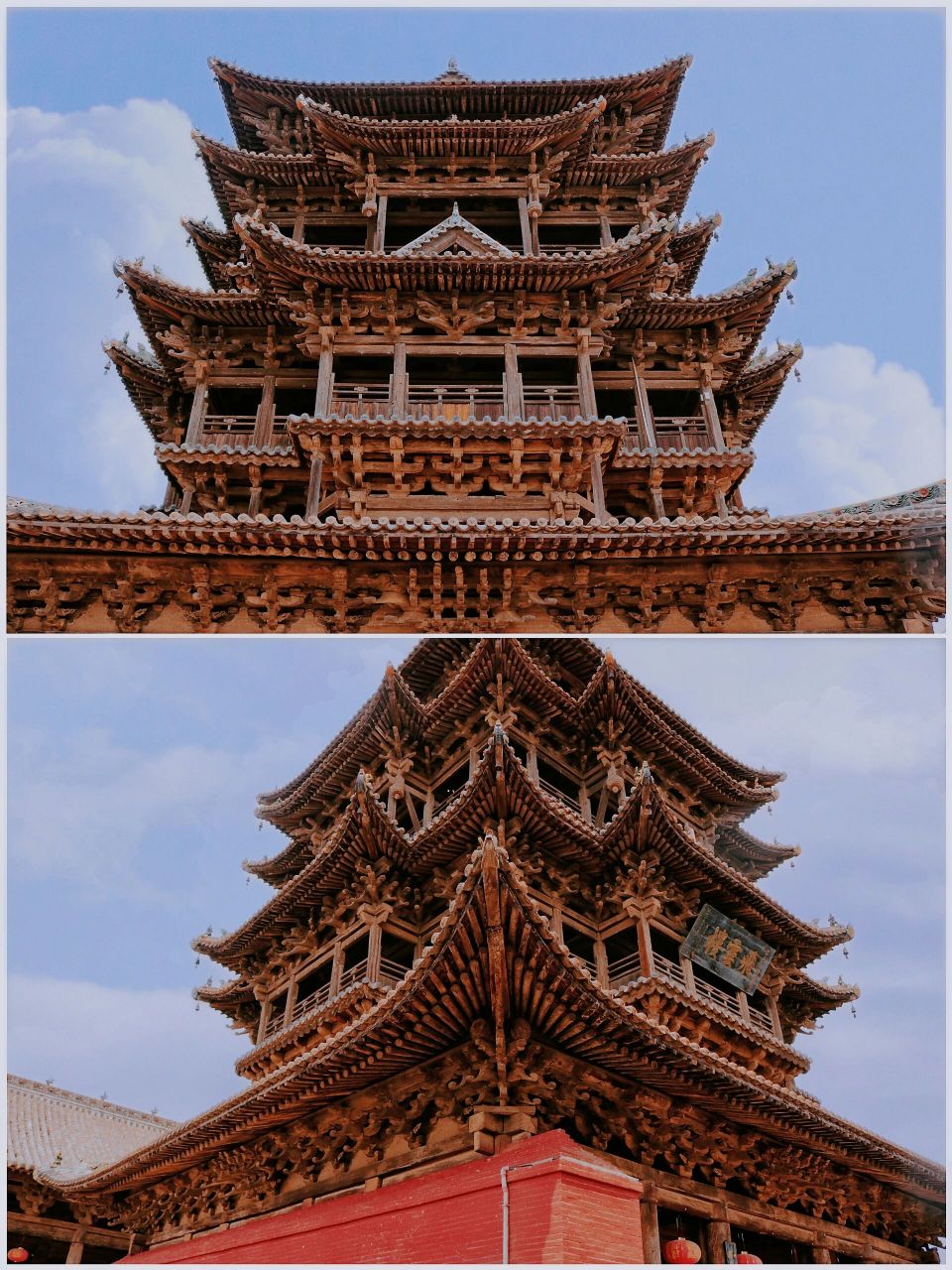 山西运城⑥|万荣飞云楼～中华第一木楼 91飞云楼在万荣解店镇东岳庙