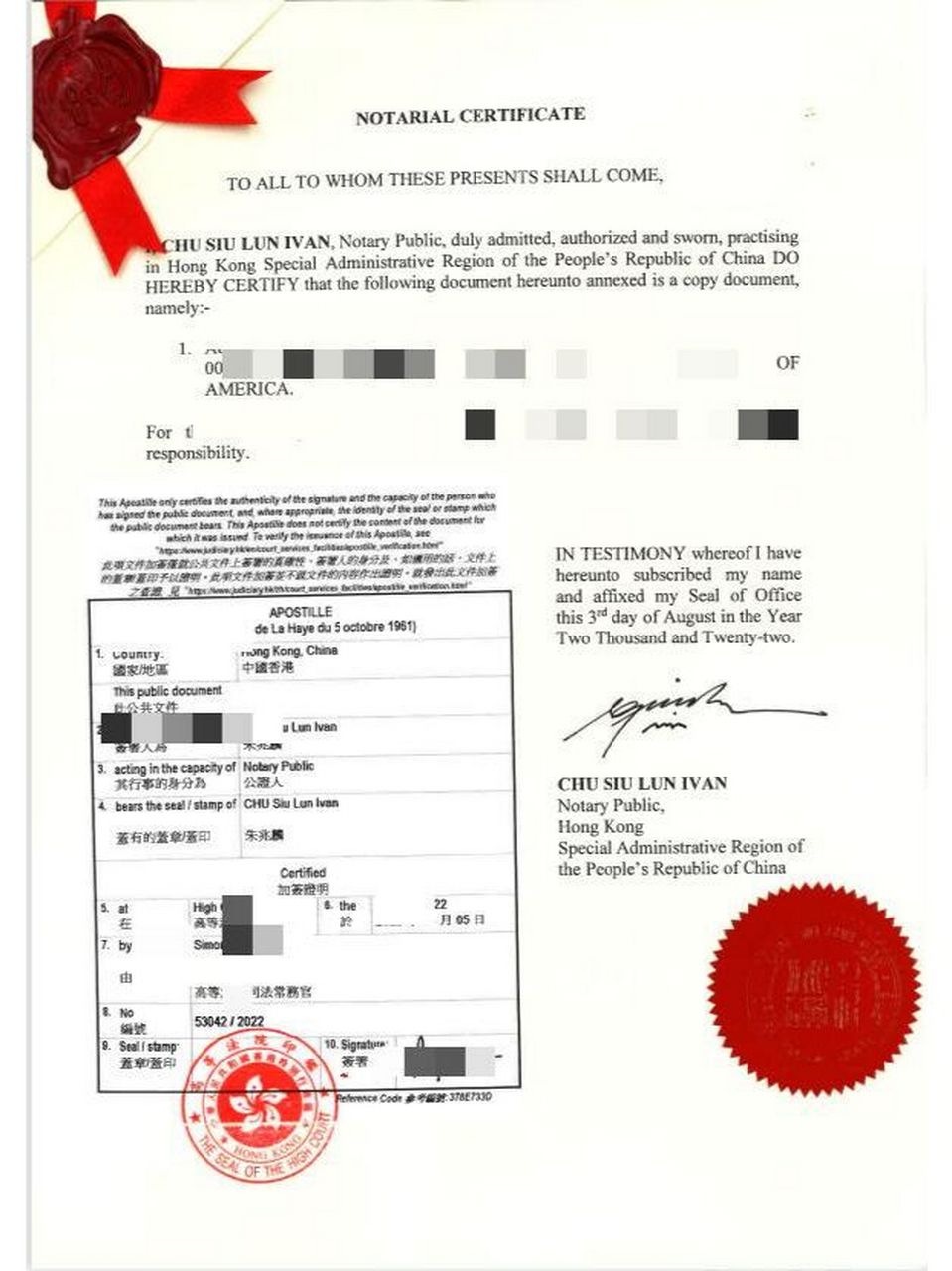 亲属关系公证办理教程(流程,时间,费用 通常亲属关系公证书是出国探亲