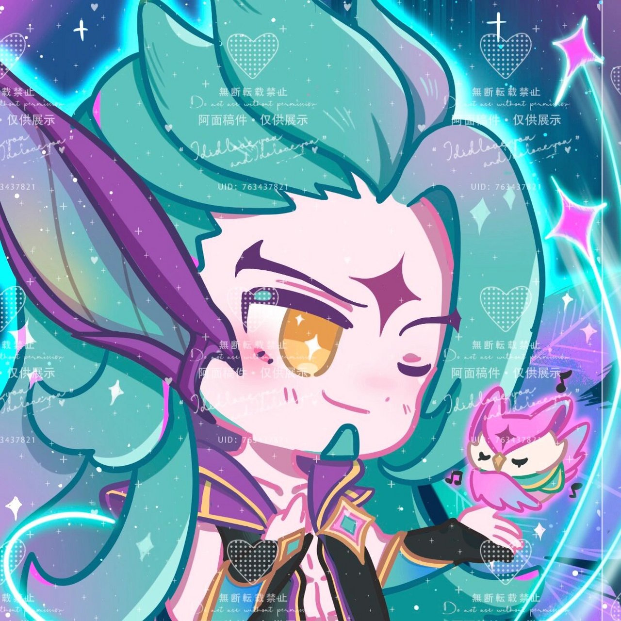 晒晒图|星之守护者 洛x 霞 qq头像 这次画的很爽!