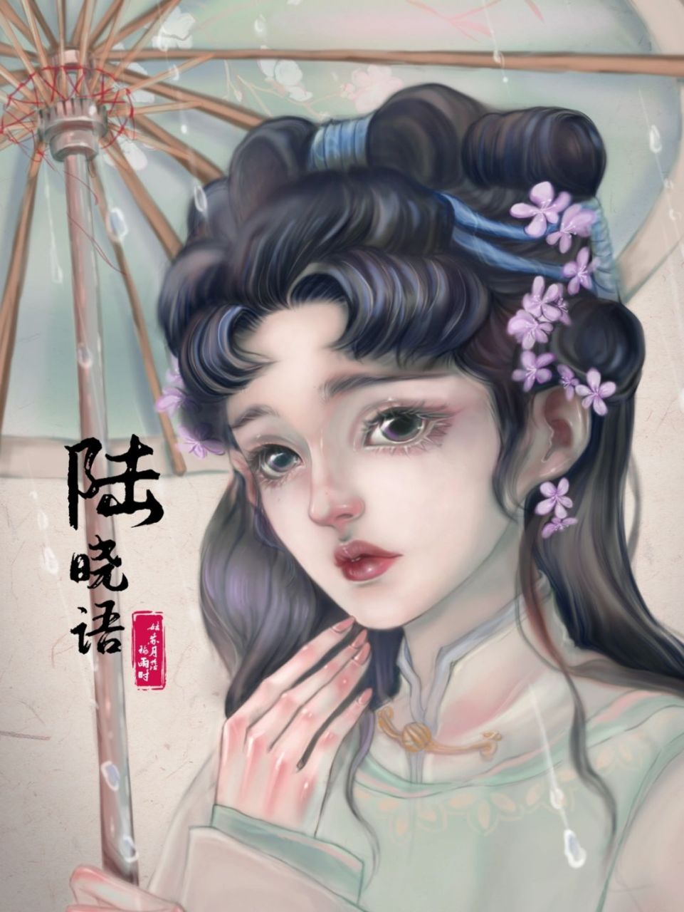 老安在无锡嗷嗷嗷 有没有一起在无锡展会的呢?