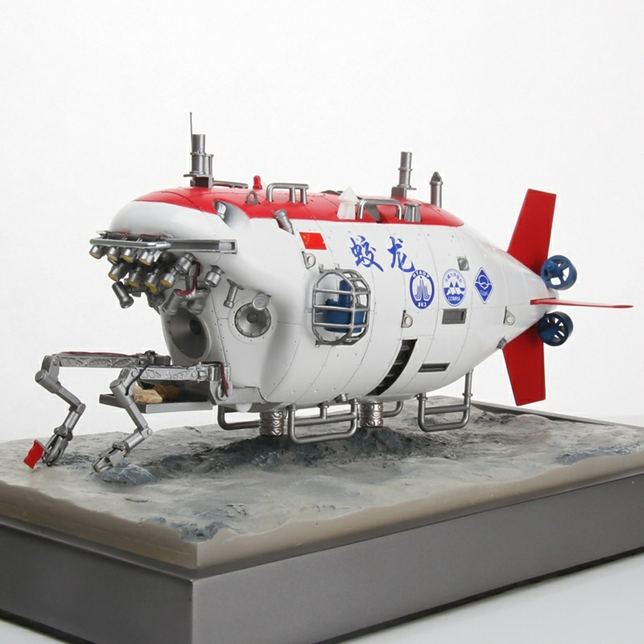 藏品手办 蛟龙号潜艇模型  【 1:30】 "蛟龙号"载人深潜器是我国首台