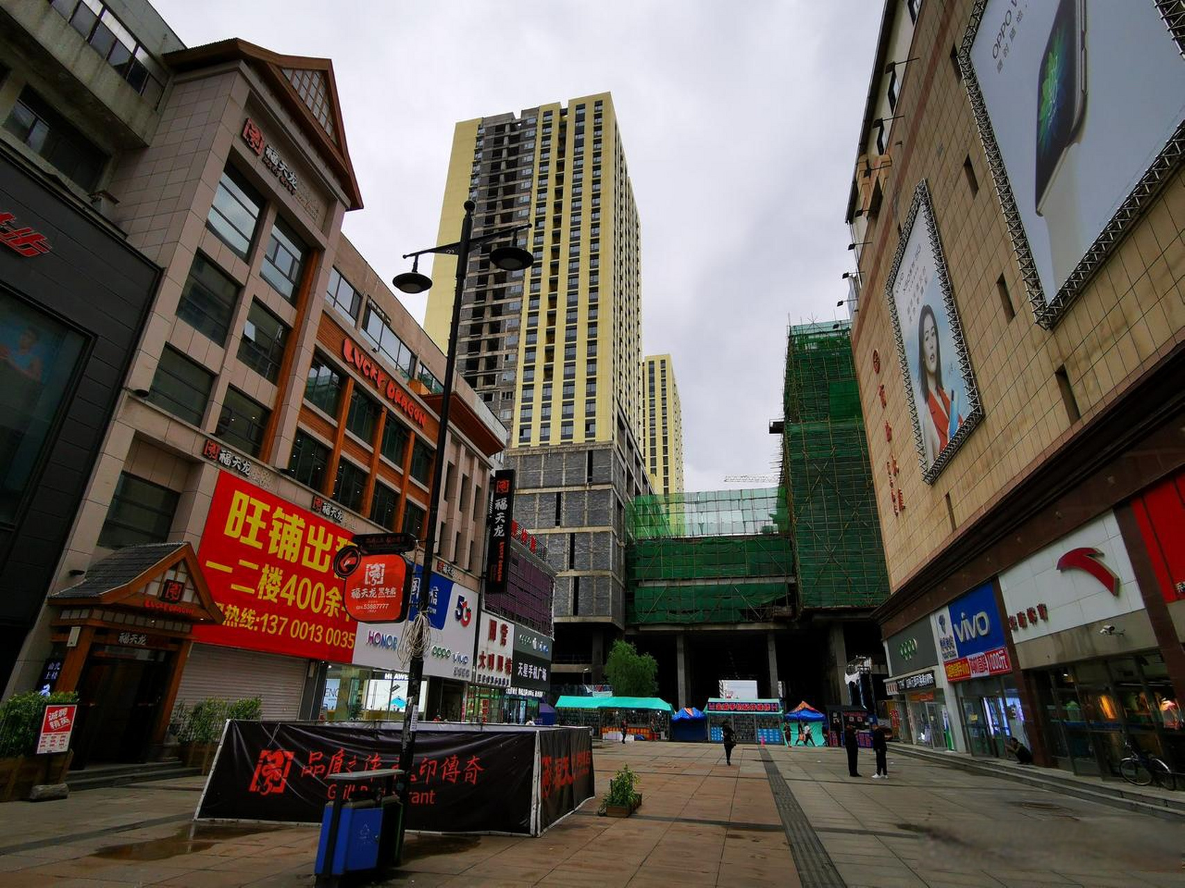 【我拍抚顺的故事】2020年,抚顺的新华书店搬到了商海大厦地下,那里