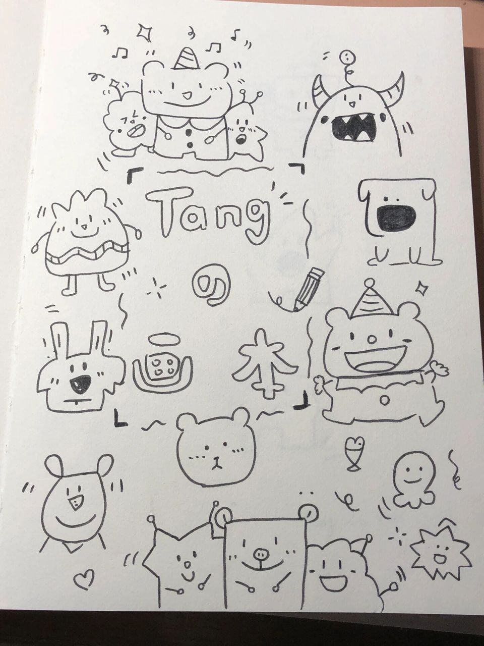 用简笔画手绘的封面!