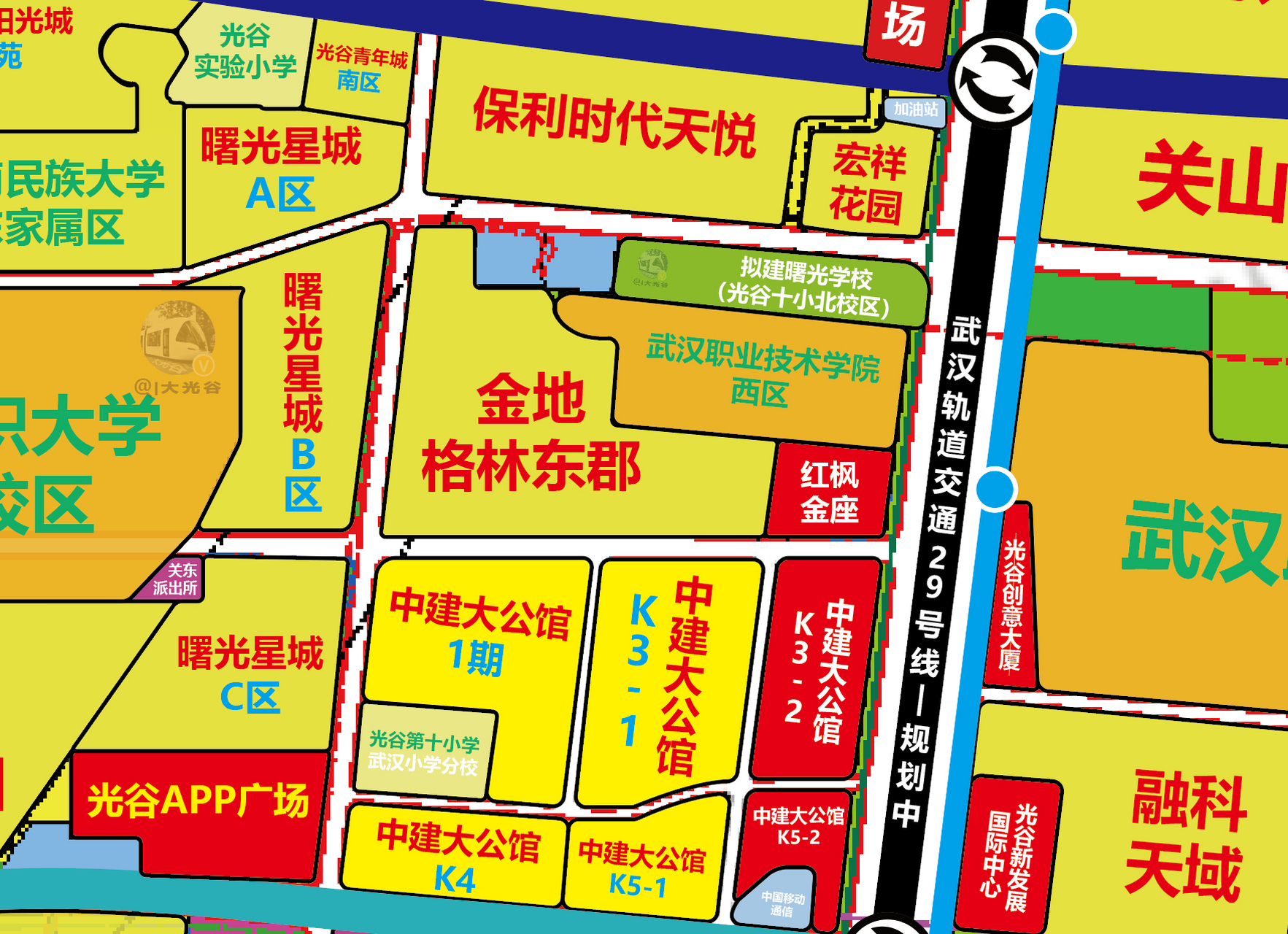 曙光学校(光谷十小北校区)附近预计1400个学位缺口!