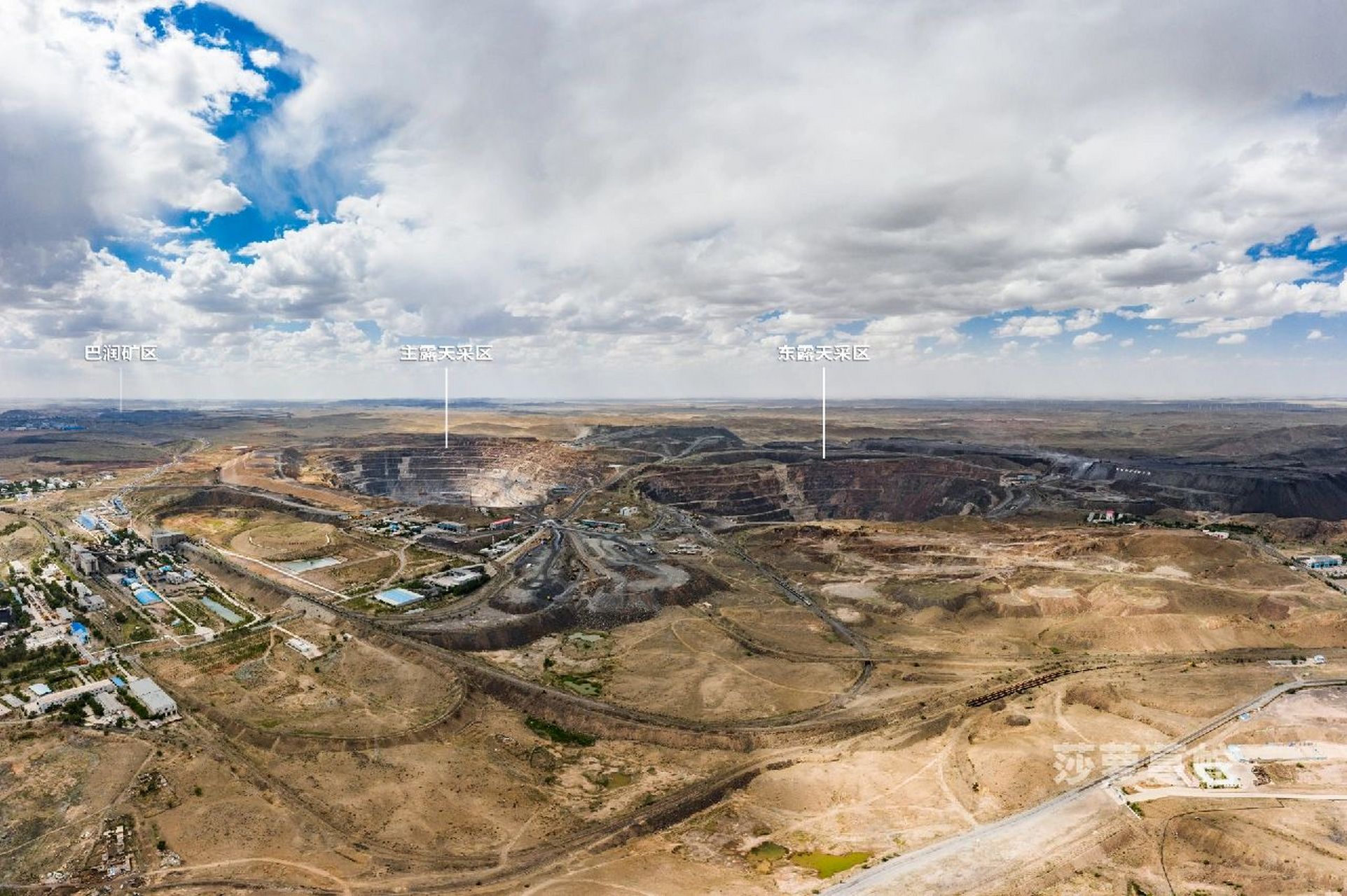 白云鄂博铁矿 内蒙古自治区·包头市·白云鄂博矿区 1957年