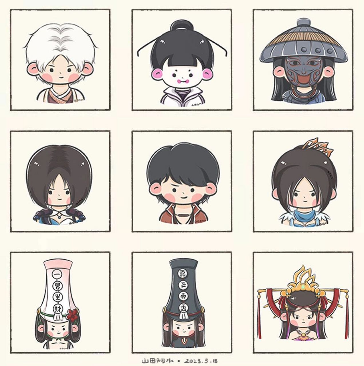 【画江湖之不良人|q版小头像|第一弹】 第一弹的人物:张子凡,镜心魔