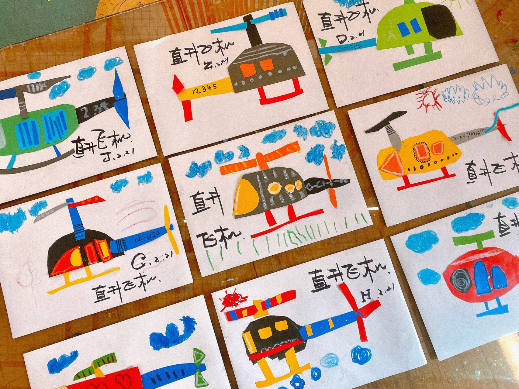 4-5岁拼贴画|《直升飞机》 红黄蓝黑白 拼贴画是需要孩子不断的积累