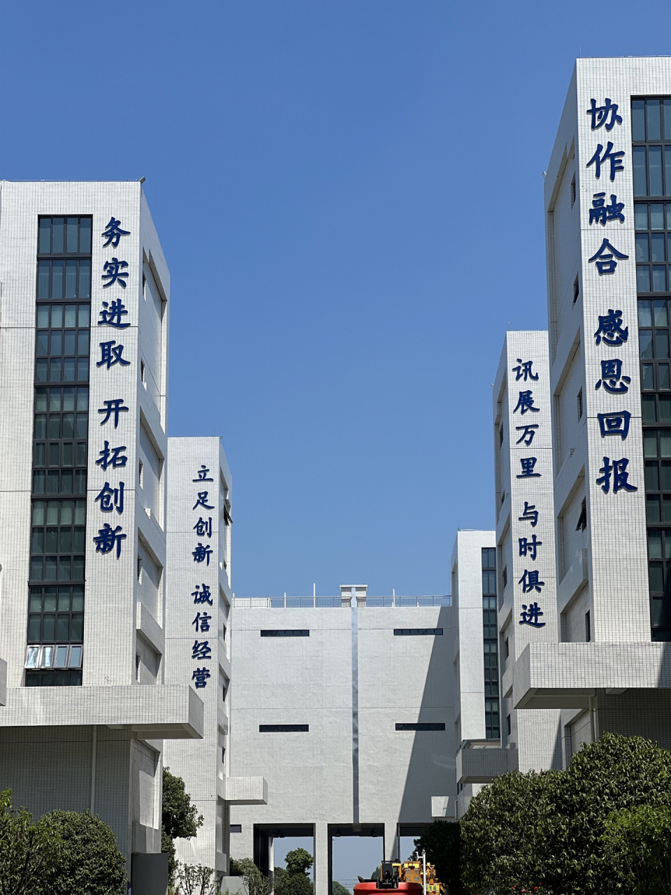 昆山立讯精密 2022即将结束,2023的你我将是如何?