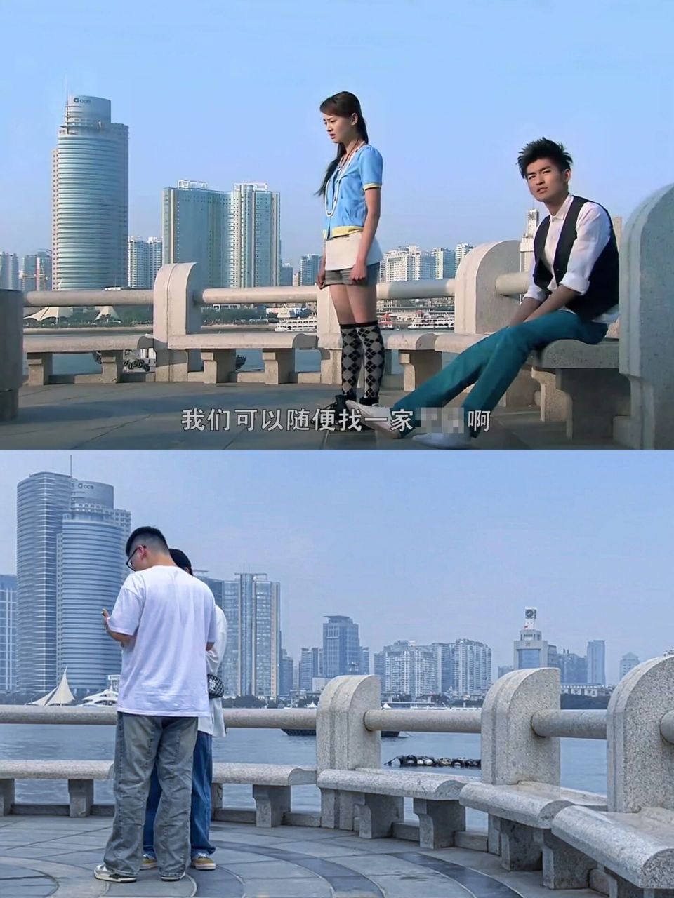 童年回忆|打卡《一起来看流星雨》的取景地91 16615～36615