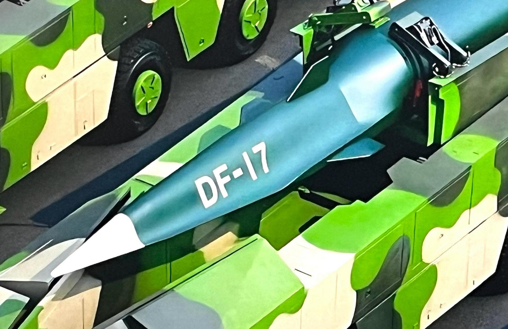 东风17空射型图片