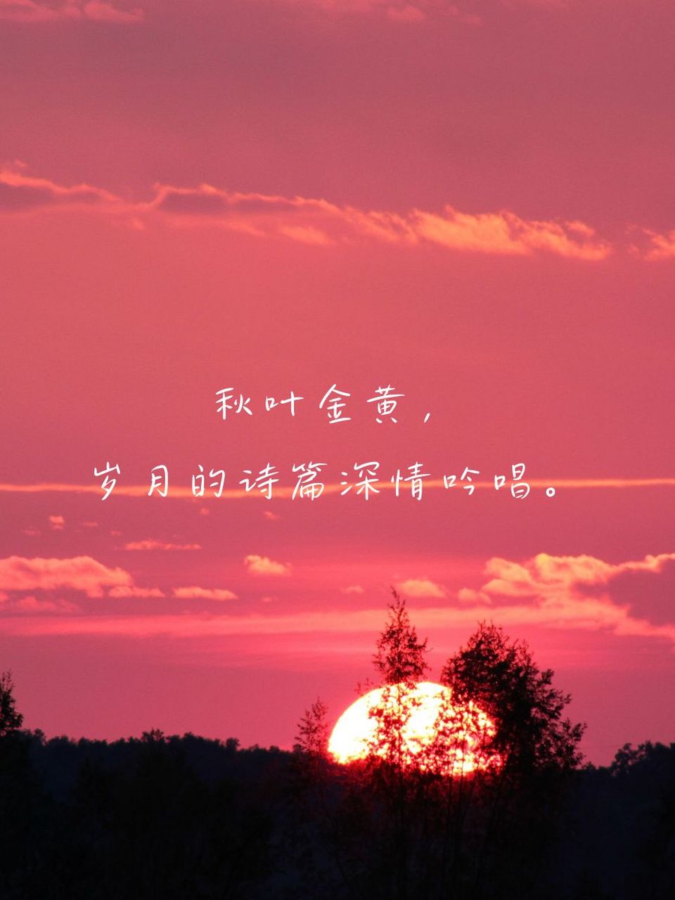 风景文案美句 92山川湖泊,是大自然的美丽画卷.