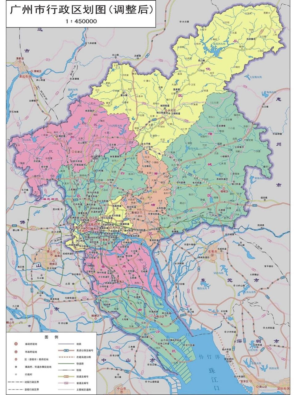 广州市行政区划图2019图片