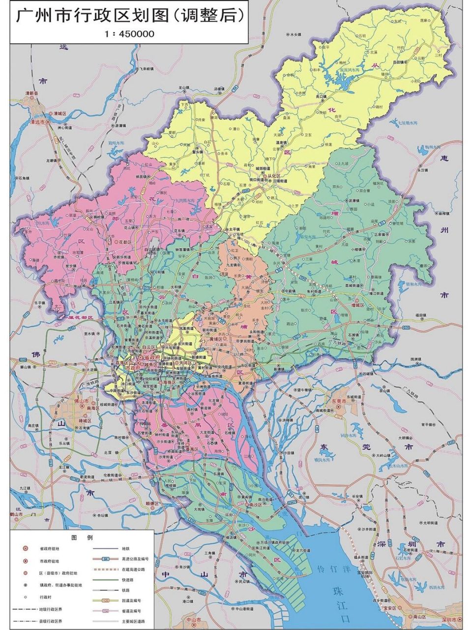 广州行政区划图再调整图片