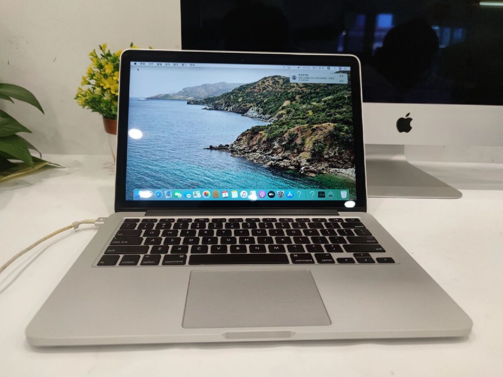 15款 13寸(839)苹果笔记本电脑macbook pro 两q左右哦!